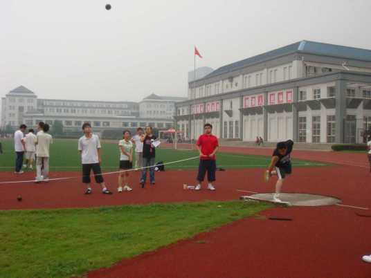 铅球比赛场地