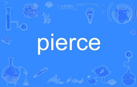 pierce（英文单词）