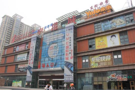 国际中港城