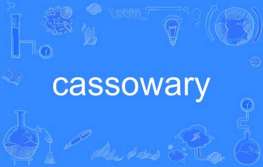 cassowary