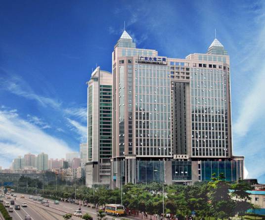 广东省建筑工程集团股份有限公司