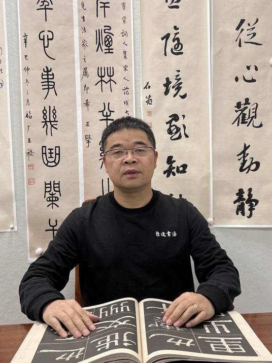 陈文宏（雅逸书院院长）