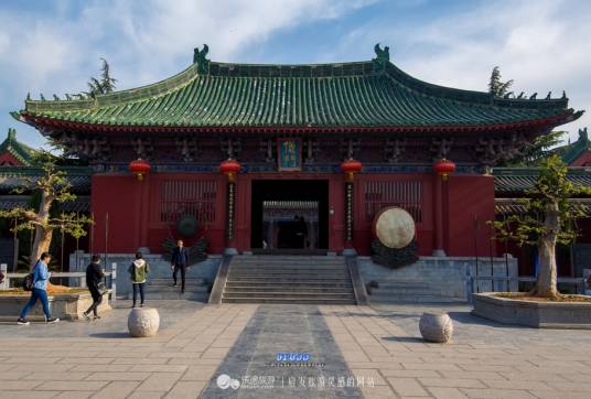 府（中国古代行政区划单位）