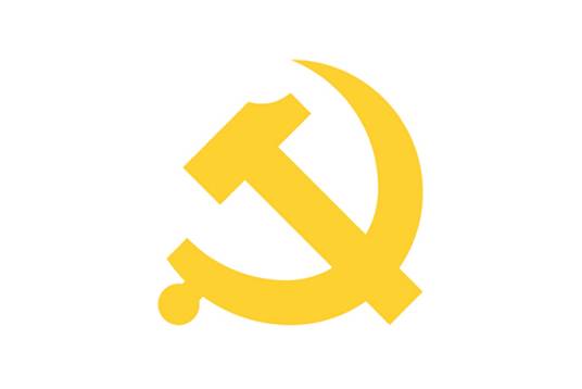 中国共产党宁夏回族自治区委员会