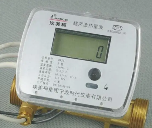 超声波式热量表