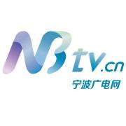宁波广电网