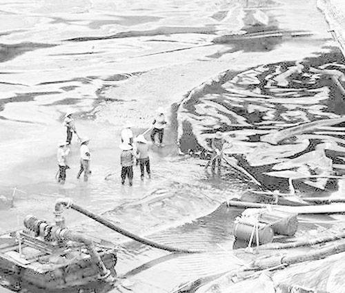 紫金矿业溃坝事件