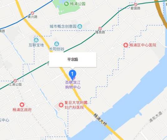 平凉路（上海市平凉路）