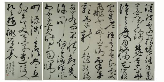 青玉案·凌波不过横塘路