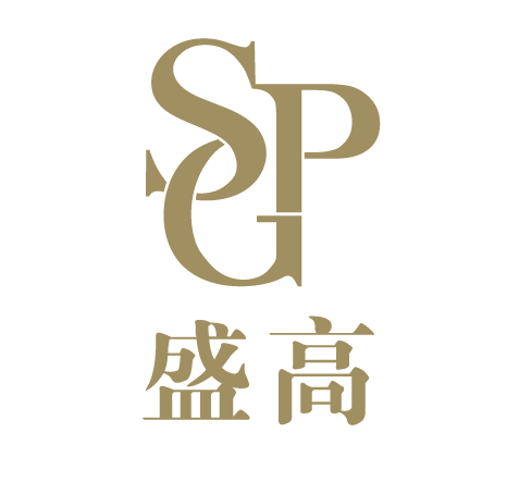 广州盛高投资有限公司