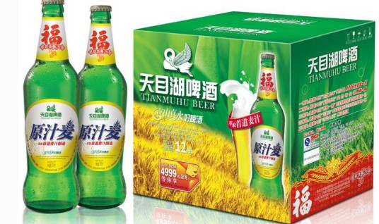 天目湖啤酒