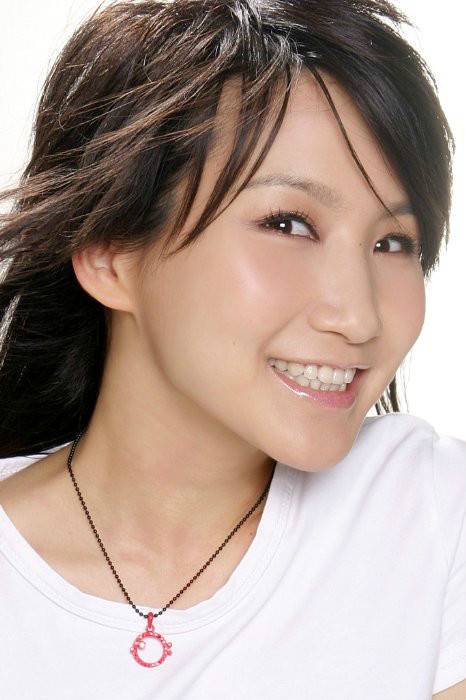 艾梦萌（中国内地女歌手）