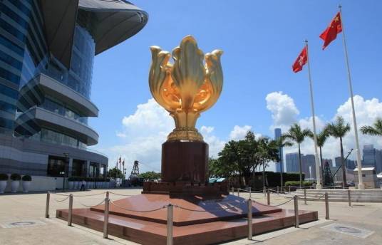 金紫荆广场（中国香港著名景点）