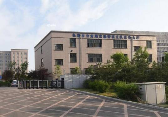 长春市公安局交通警察支队