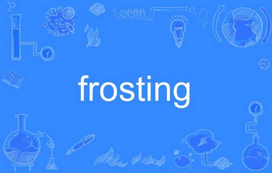 frosting