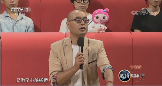 赵小明（心理学家）