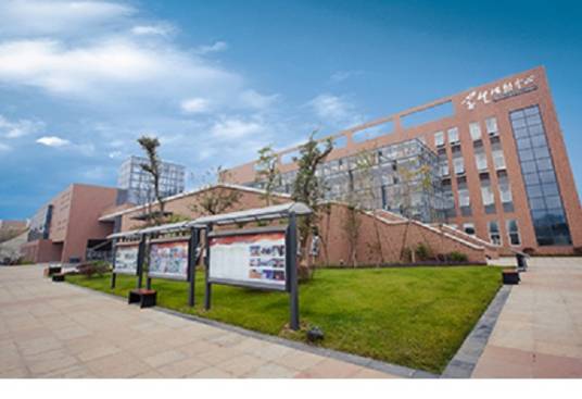 成都大学学生活动中心