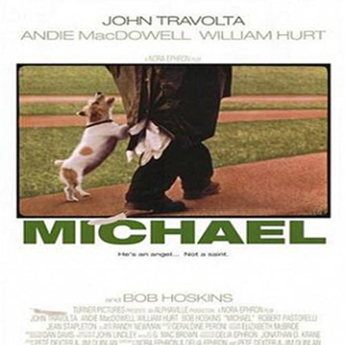 天使不设防（诺拉·艾芙隆执导的电影）