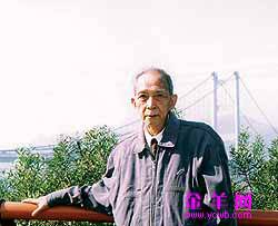 钟明（原广东省顾问委员会副主任）