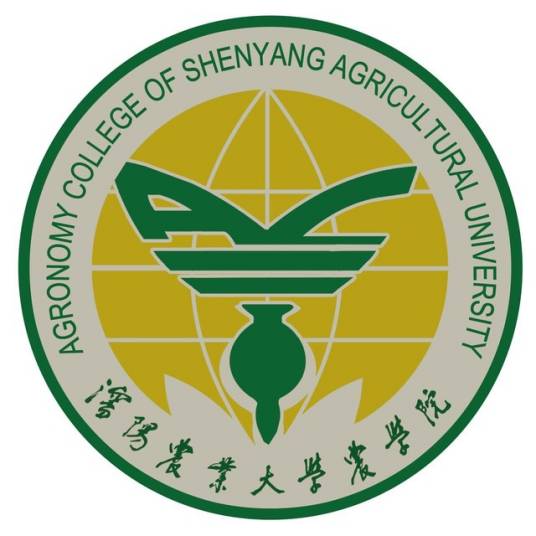 沈阳农业大学农学院