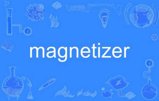 Magnetizer