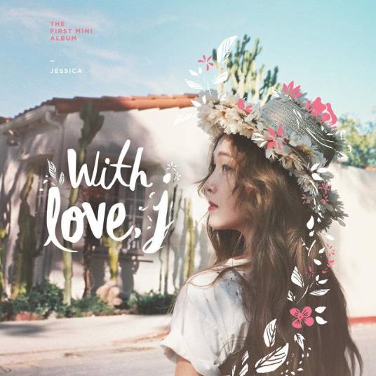 Golden Sky（郑秀妍(제시카/ Jessica)演唱的歌曲）
