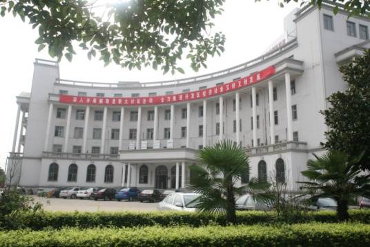 驻马店经济开发区