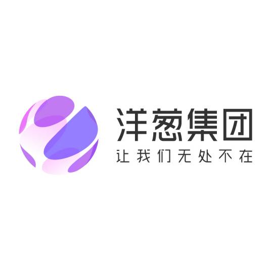 洋葱集团