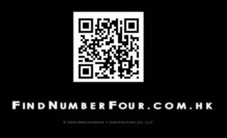 蓝光人（硬盘品牌）