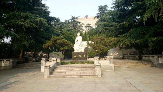 龟山公园（武汉市龟山公园）