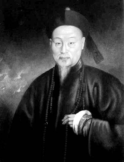 林则徐（单田芳评书）