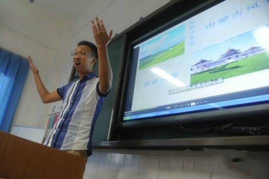 罗春（成都温江寿安学校地理老师）