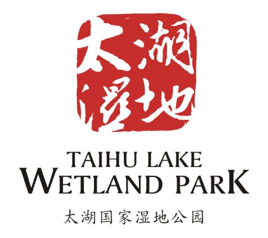 江苏苏州太湖国家湿地公园