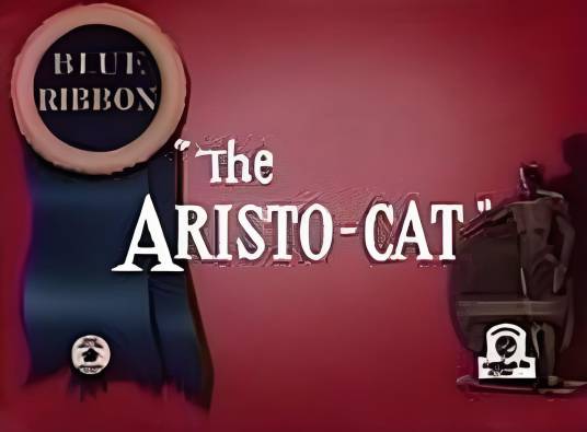 富贵猫（1943年美国动画短片）