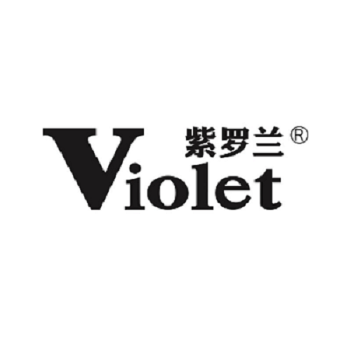 紫罗兰家纺