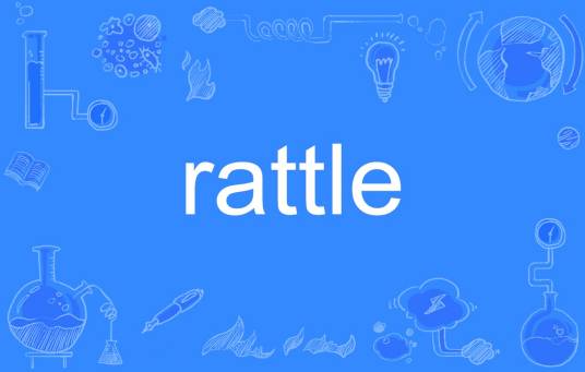 rattle