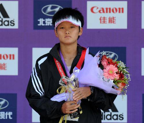 魏小杰（中国马拉松运动员）