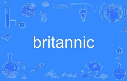britannic
