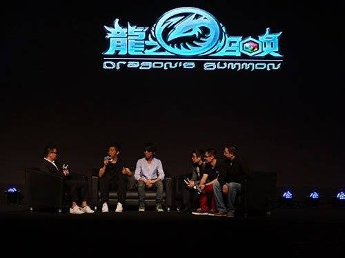 龙之召唤（2013年FL Mobile与CMGE发布手机游戏）