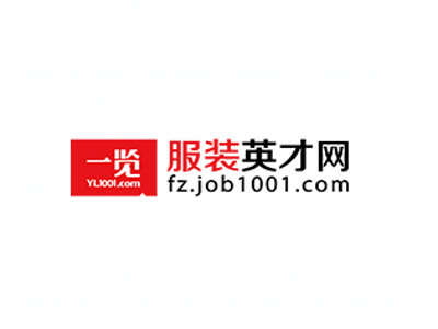 服装英才网