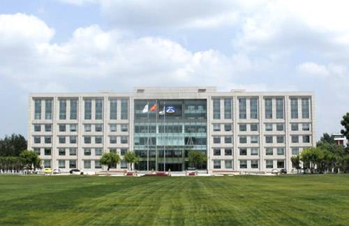 黑龙江省机场管理集团有限公司