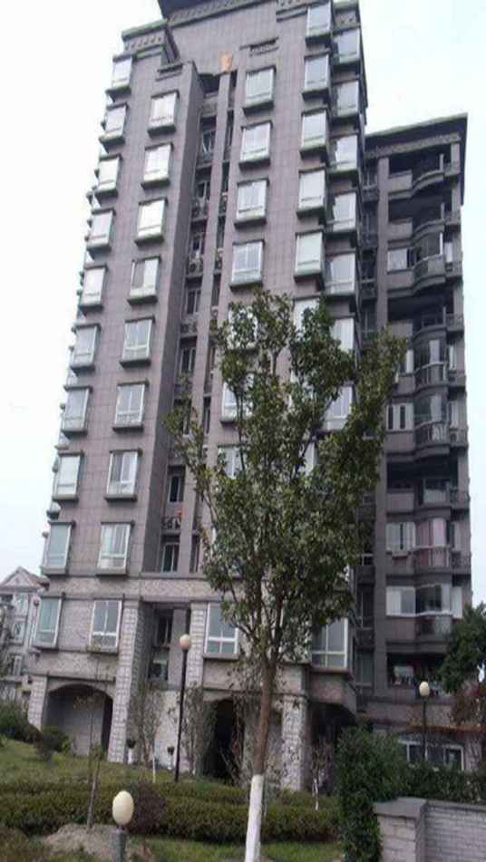 绿中海明苑（公寓）