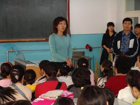 哈尔滨市铁岭小学校