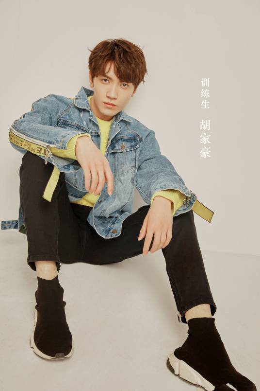 胡家豪（中国内地歌手）