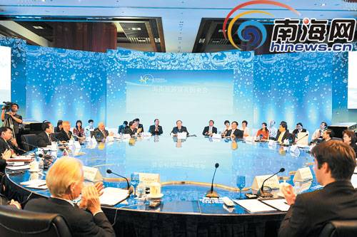 2010博鳌国际旅游论坛