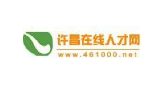 许昌在线人才网