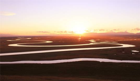 九曲十八弯（黄河十八弯）