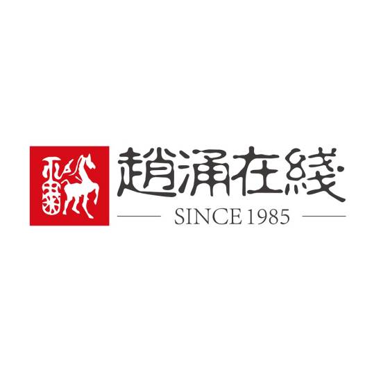 赵涌在线