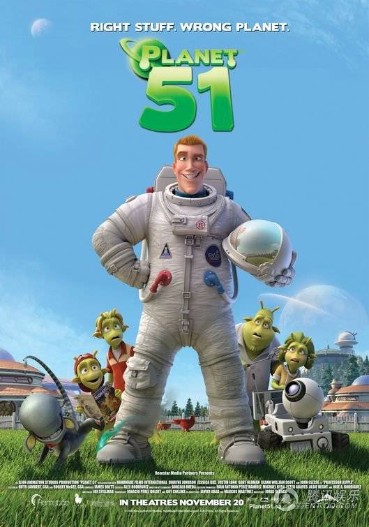 51号星球（2009年新线公司出品动漫电影）