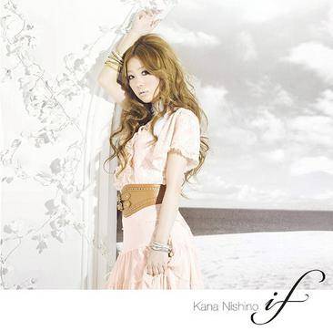 IF（2010年西野加奈演唱的歌曲）
